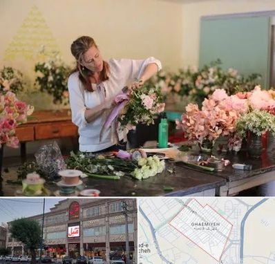 کلاس گل آرایی در قائمیه اسلامشهر