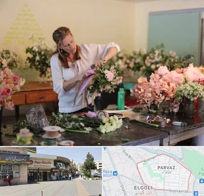 کلاس گل آرایی در پرواز تبریز