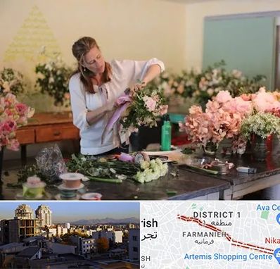 کلاس گل آرایی در فرمانیه 