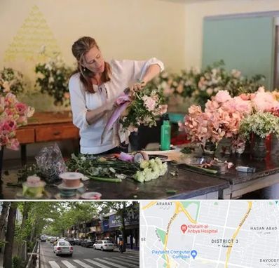 کلاس گل آرایی در ظفر 