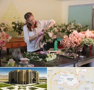 کلاس گل آرایی در نجف آباد