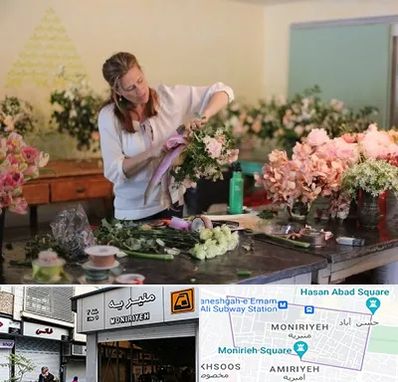 کلاس گل آرایی در منیریه 