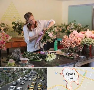 کلاس گل آرایی در شهر قدس