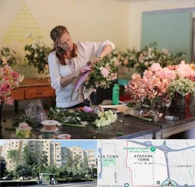 کلاس گل آرایی در آپادانا