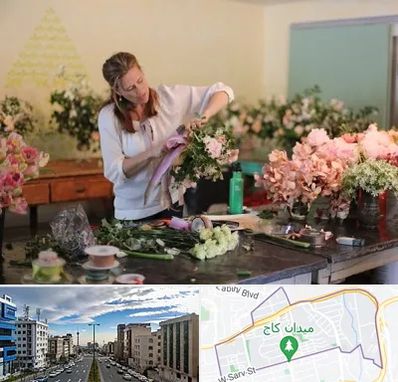 کلاس گل آرایی در سعادت آباد 