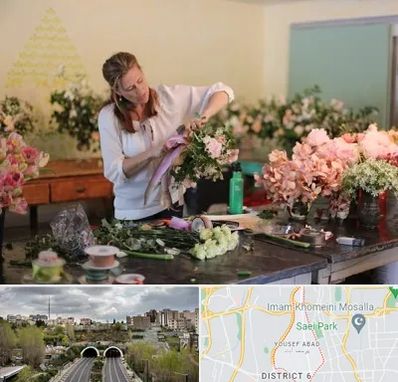 کلاس گل آرایی در یوسف آباد 