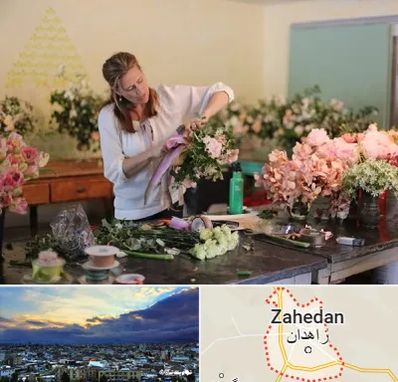 کلاس گل آرایی در زاهدان