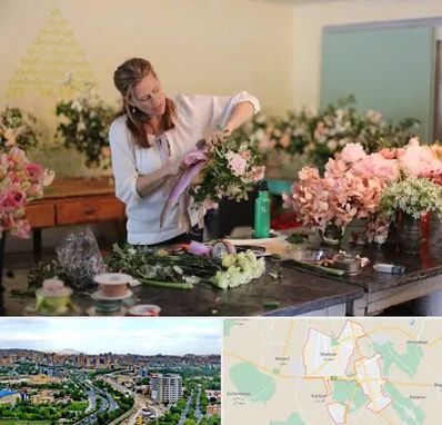 کلاس گل آرایی در شهریار