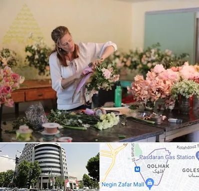 کلاس گل آرایی در قلهک 