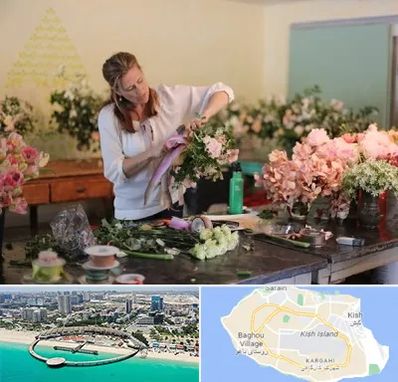 کلاس گل آرایی در کیش