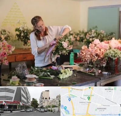 کلاس گل آرایی در بلوار فردوس 