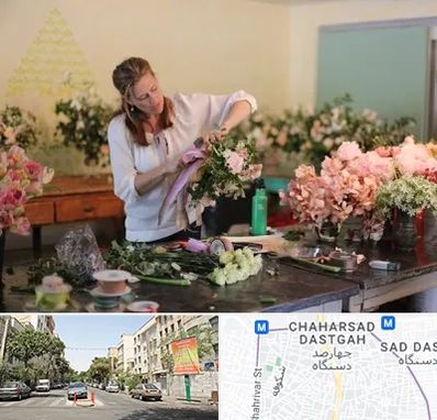 کلاس گل آرایی در چهارصد دستگاه 