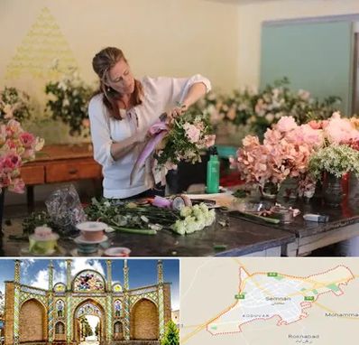 کلاس گل آرایی در سمنان