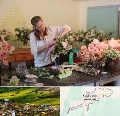 کلاس گل آرایی در کلاردشت