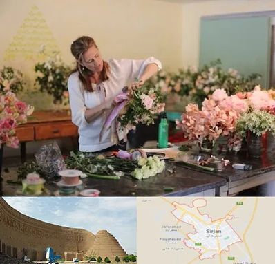 کلاس گل آرایی در سیرجان