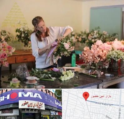 کلاس گل آرایی در امین حضور