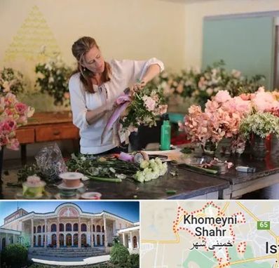 کلاس گل آرایی در خمینی شهر