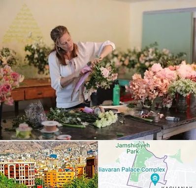 کلاس گل آرایی در نیاوران 