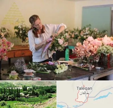 کلاس گل آرایی در طالقان