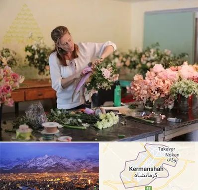 کلاس گل آرایی در کرمانشاه