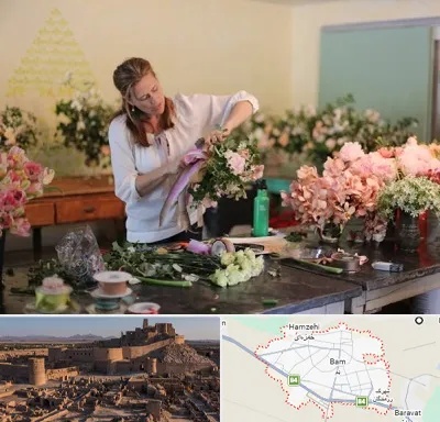 کلاس گل آرایی در بم
