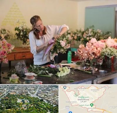 کلاس گل آرایی در شهرکرد