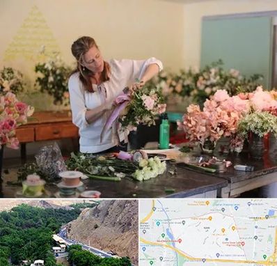 کلاس گل آرایی در کن 