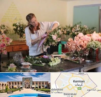 کلاس گل آرایی در کرمان