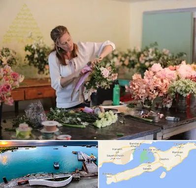 کلاس گل آرایی در قشم