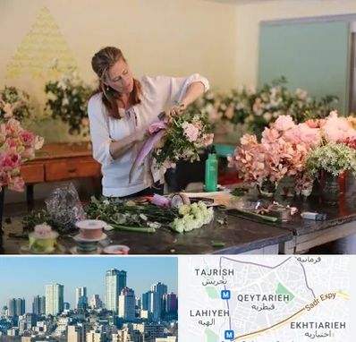 کلاس گل آرایی در قیطریه 