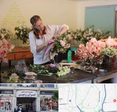 کلاس گل آرایی در ایران زمین