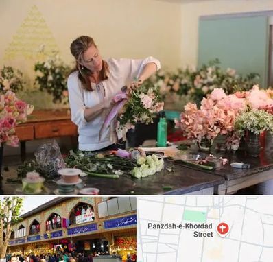 کلاس گل آرایی در 15 خرداد