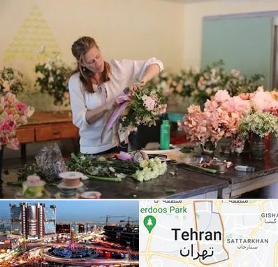 کلاس گل آرایی در صادقیه 