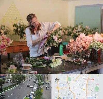 کلاس گل آرایی در ستارخان 