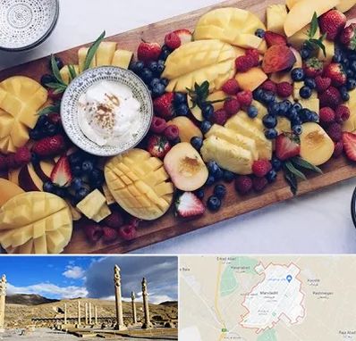 کلاس میوه آرایی در مرودشت