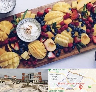 کلاس میوه آرایی در حکیمیه 