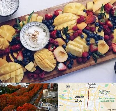 کلاس میوه آرایی در ولیعصر 