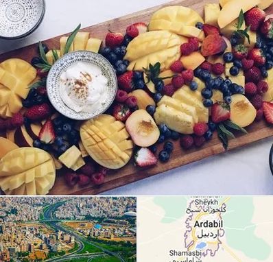 کلاس میوه آرایی در اردبیل