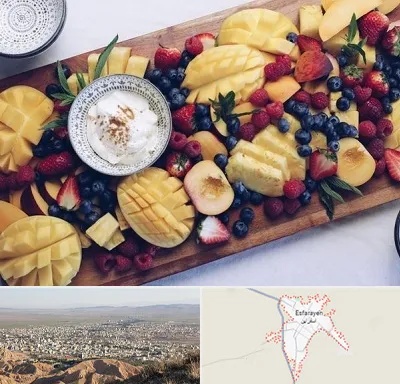کلاس میوه آرایی در اسفراین