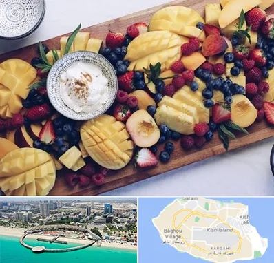 کلاس میوه آرایی در کیش