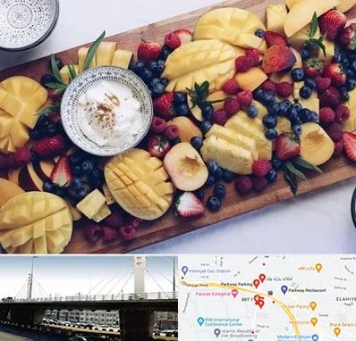 کلاس میوه آرایی در پارک وی 