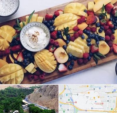 کلاس میوه آرایی در کن 