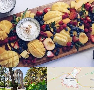 کلاس میوه آرایی در نیشابور