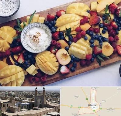 کلاس میوه آرایی در سبزوار