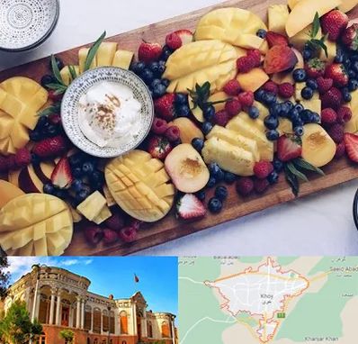 کلاس میوه آرایی در خوی