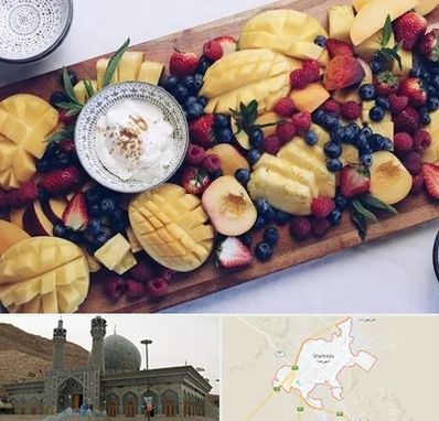 کلاس میوه آرایی در شهرضا