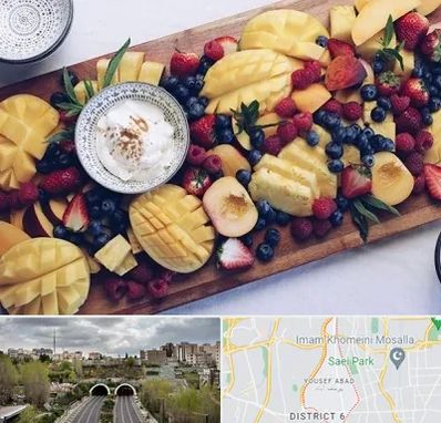 کلاس میوه آرایی در یوسف آباد 