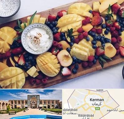 کلاس میوه آرایی در کرمان