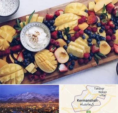 کلاس میوه آرایی در کرمانشاه