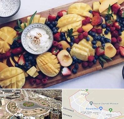 کلاس میوه آرایی در پرند